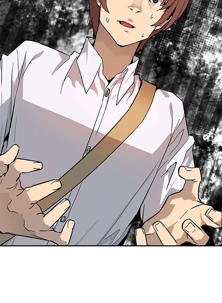 The Second Coming of Gluttony Chapter 11 Gambar 15