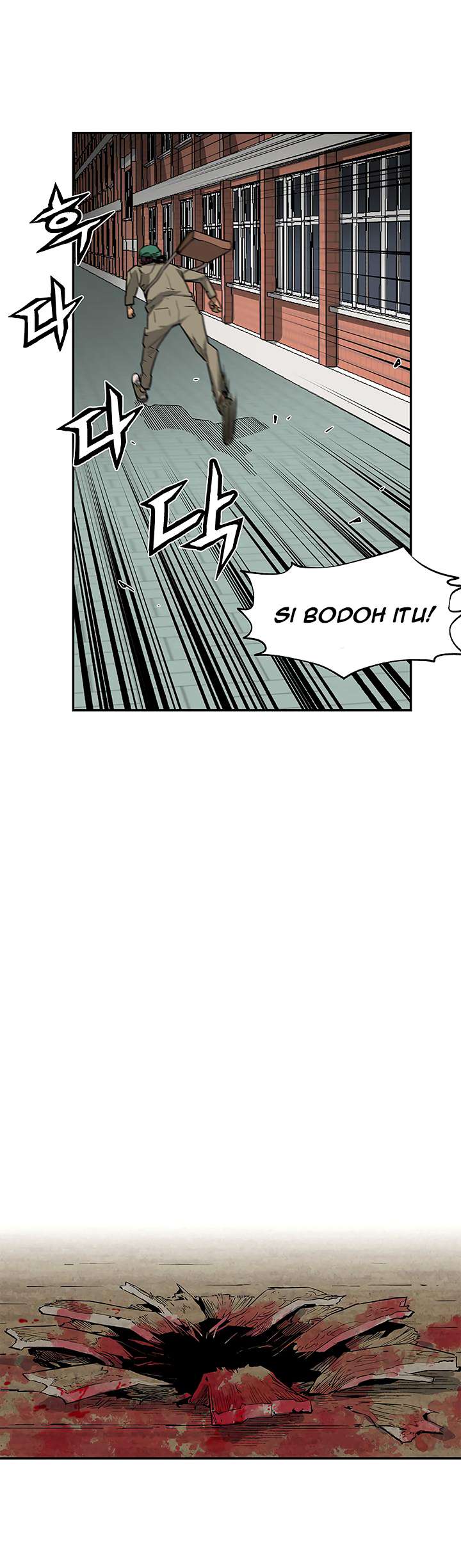 The Second Coming of Gluttony Chapter 11 Gambar 26