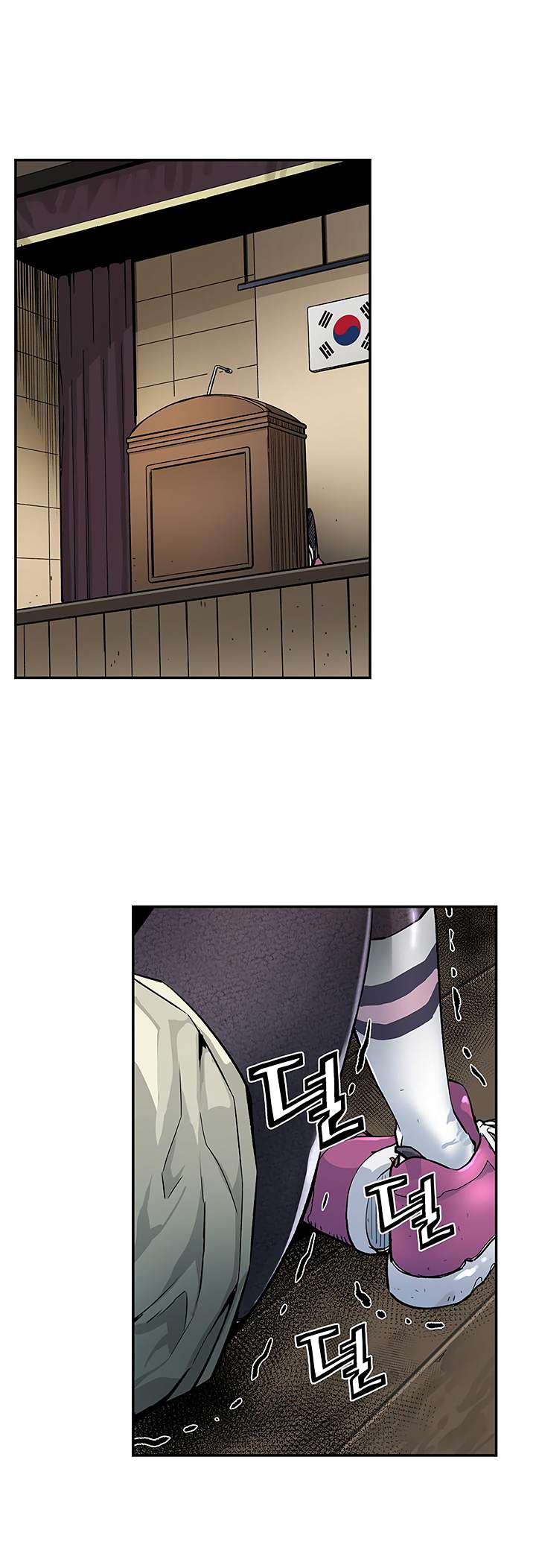 The Second Coming of Gluttony Chapter 11 Gambar 30