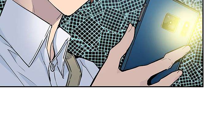 The Second Coming of Gluttony Chapter 11 Gambar 39