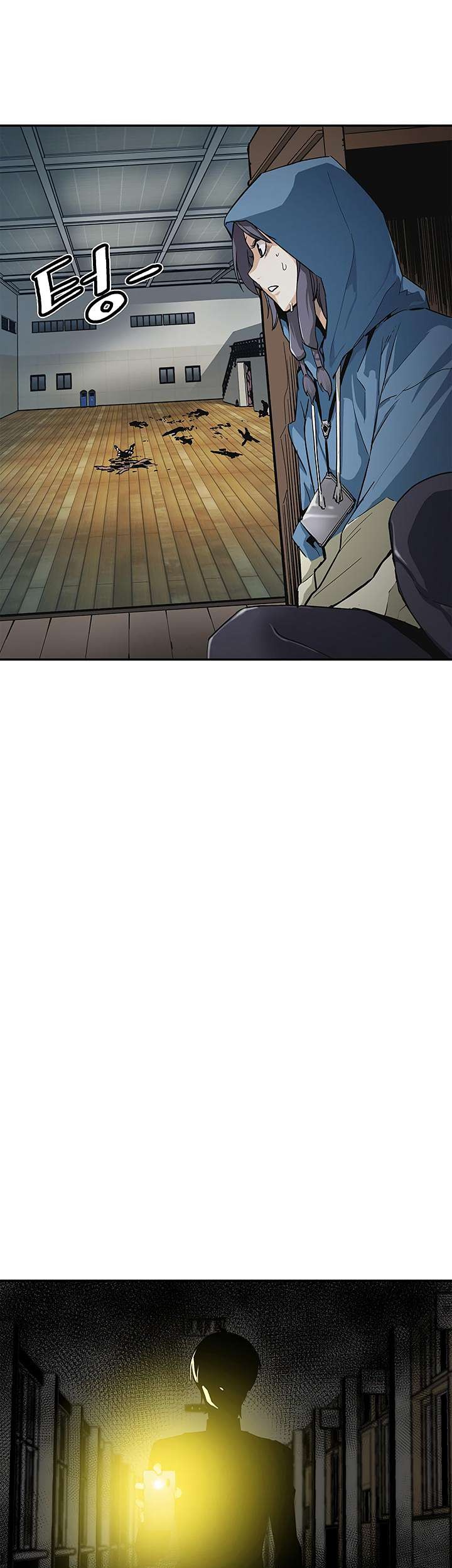 The Second Coming of Gluttony Chapter 11 Gambar 33