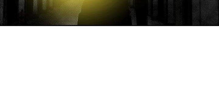 The Second Coming of Gluttony Chapter 11 Gambar 34