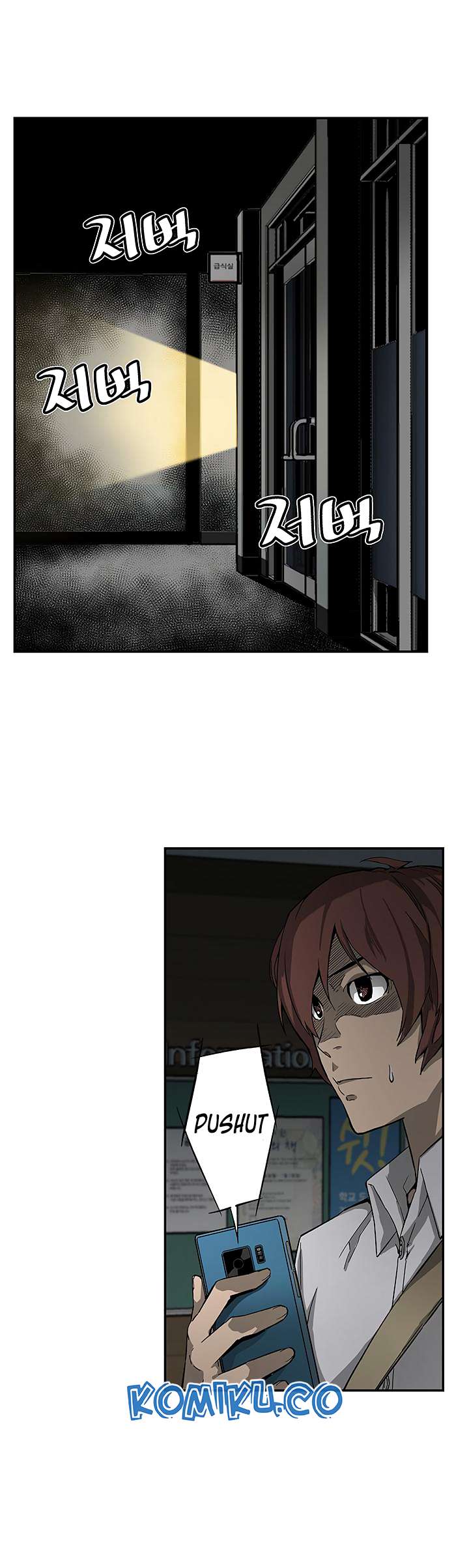 The Second Coming of Gluttony Chapter 11 Gambar 41