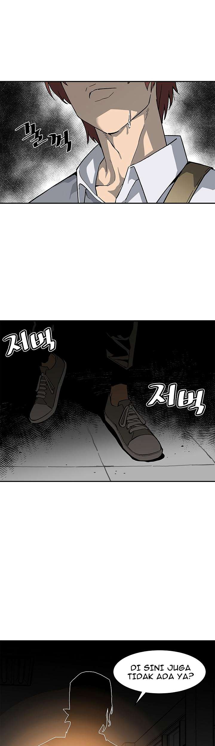 The Second Coming of Gluttony Chapter 11 Gambar 42