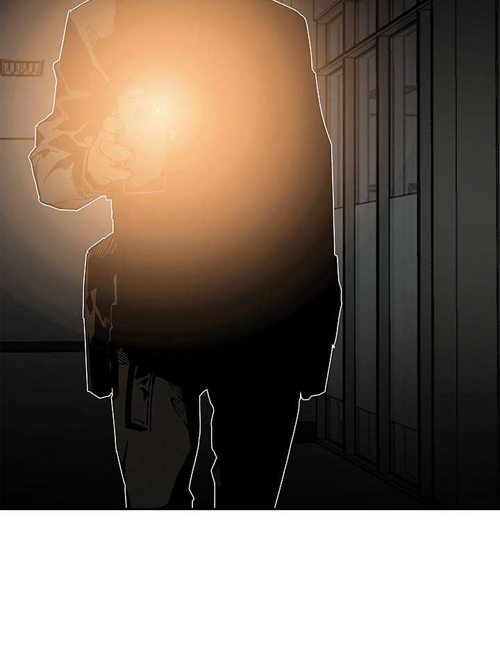 The Second Coming of Gluttony Chapter 11 Gambar 43