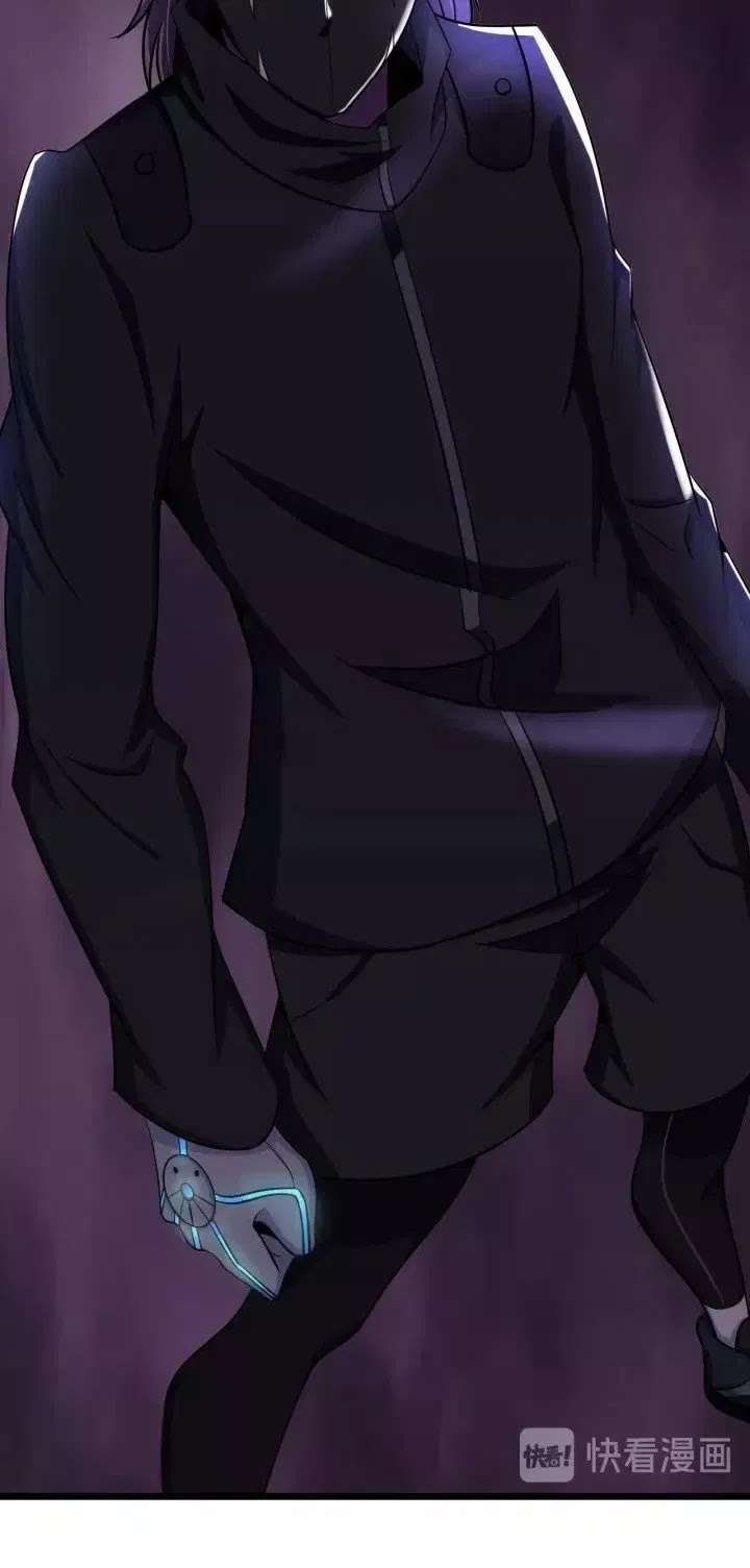 I Am an Invincible Genius Chapter 55 Gambar 33