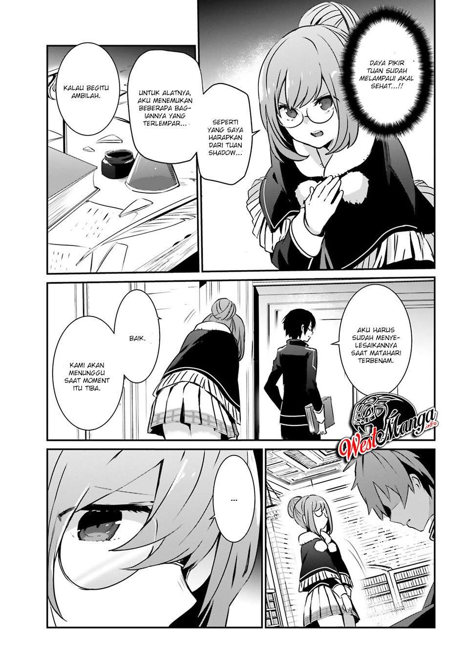 Kage no Jitsuryokusha ni Naritakute Chapter 12 Gambar 7