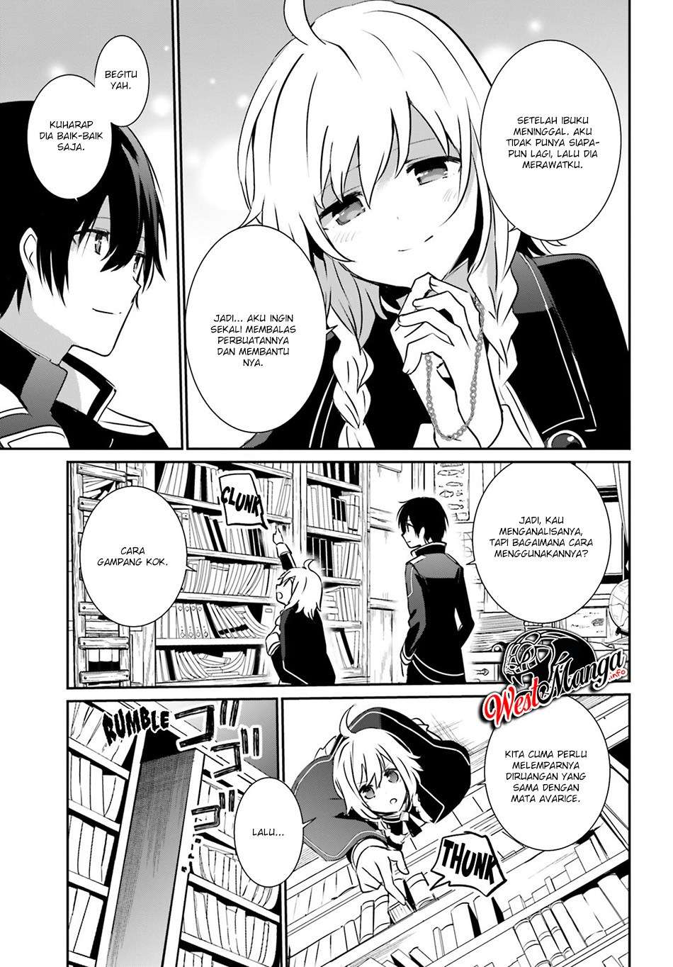 Kage no Jitsuryokusha ni Naritakute Chapter 12 Gambar 11