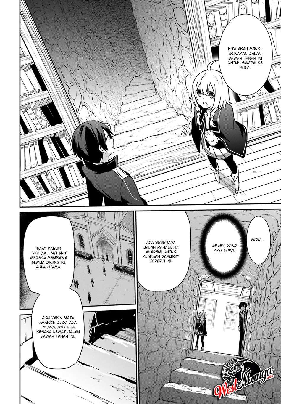 Kage no Jitsuryokusha ni Naritakute Chapter 12 Gambar 12