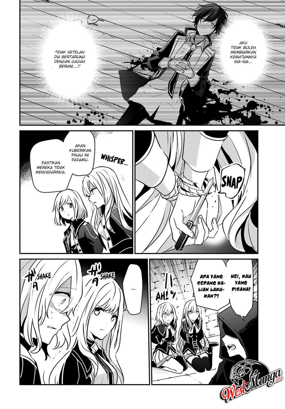 Kage no Jitsuryokusha ni Naritakute Chapter 12 Gambar 17