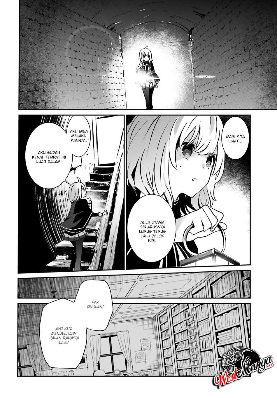 Kage no Jitsuryokusha ni Naritakute Chapter 12 Gambar 19