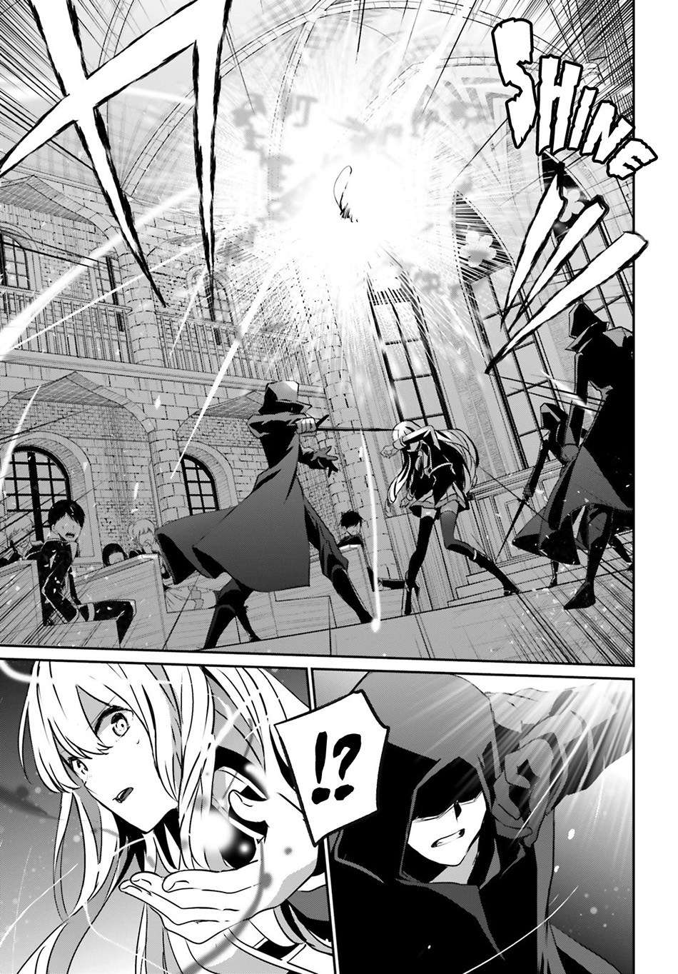 Kage no Jitsuryokusha ni Naritakute Chapter 12 Gambar 22