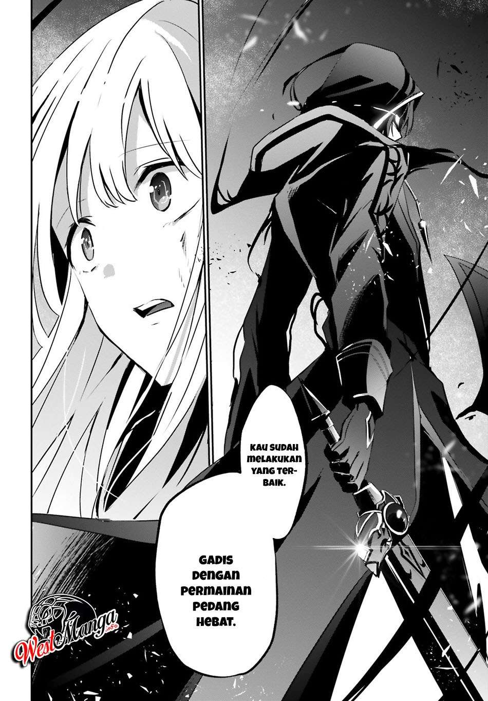 Kage no Jitsuryokusha ni Naritakute Chapter 12 Gambar 31