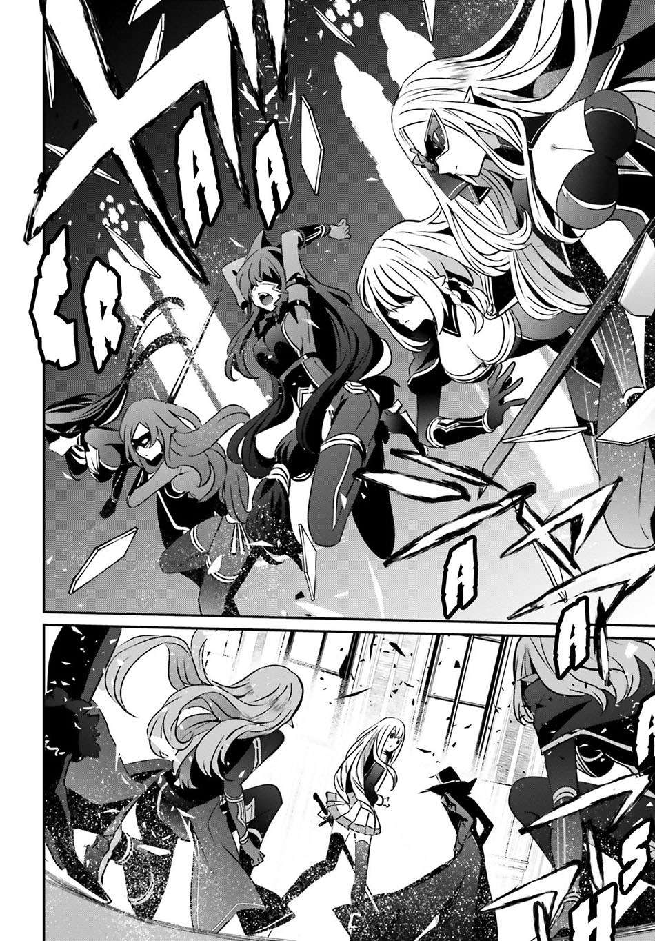 Kage no Jitsuryokusha ni Naritakute Chapter 12 Gambar 33