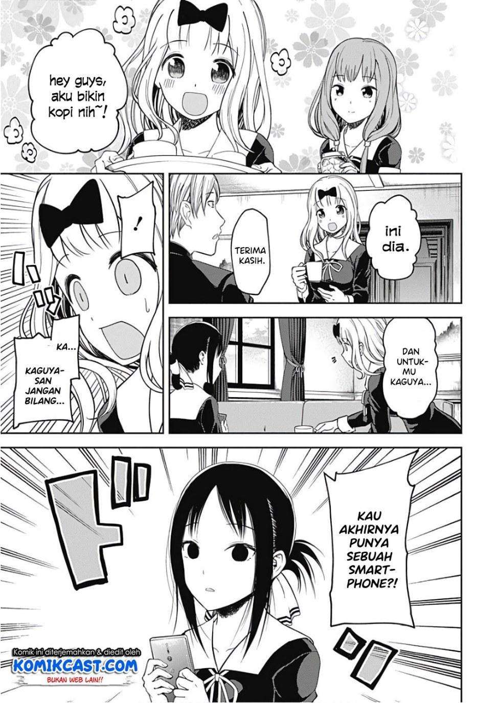 Kaguya-sama wa Kokurasetai – Tensai-tachi no Renai Zunousen Chapter 101 Gambar 6