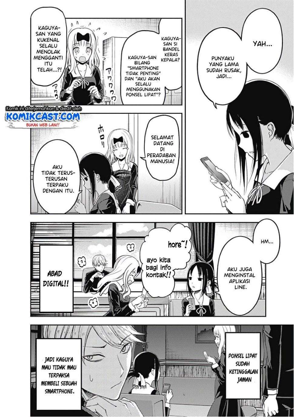 Kaguya-sama wa Kokurasetai – Tensai-tachi no Renai Zunousen Chapter 101 Gambar 7