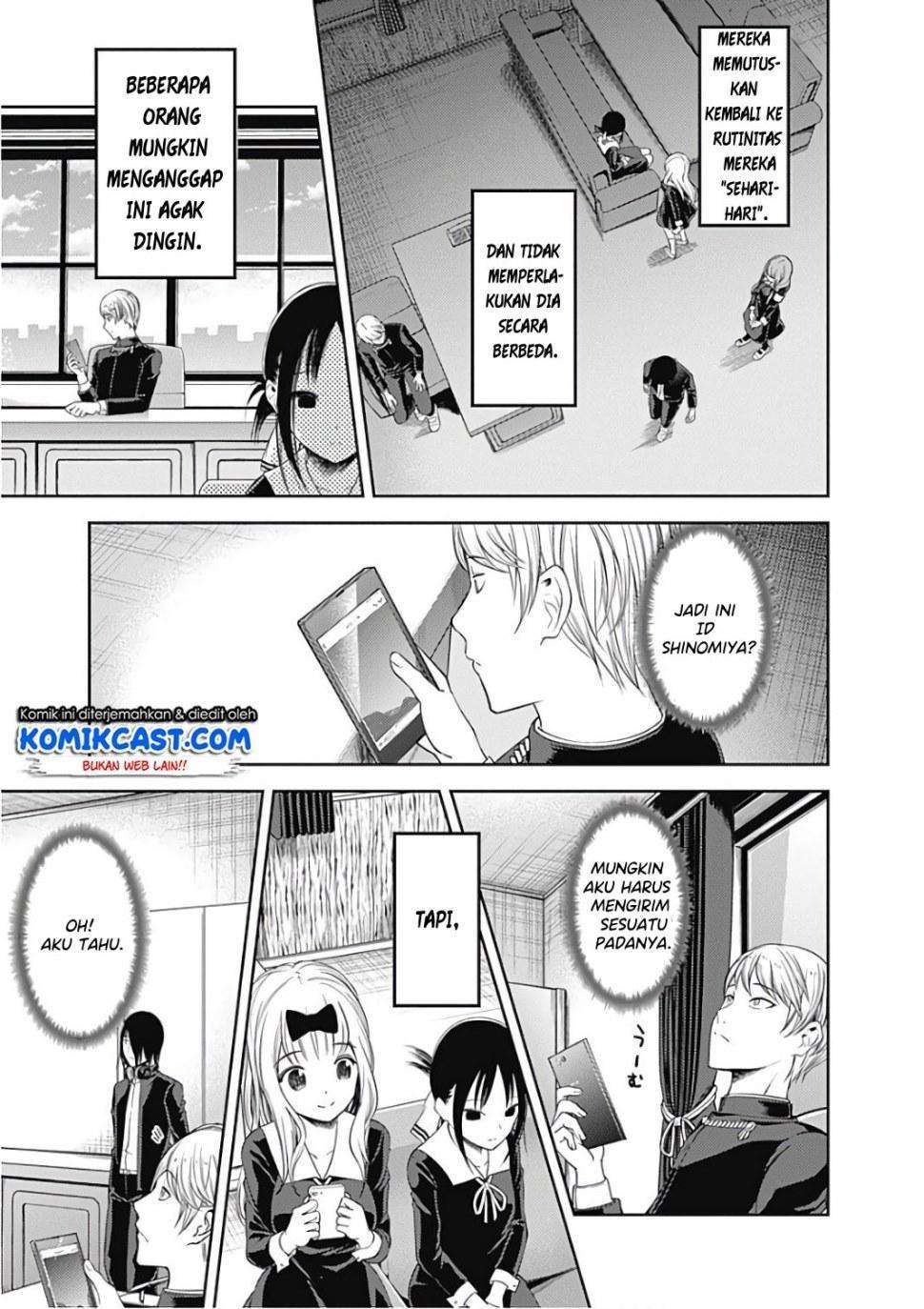 Kaguya-sama wa Kokurasetai – Tensai-tachi no Renai Zunousen Chapter 101 Gambar 12