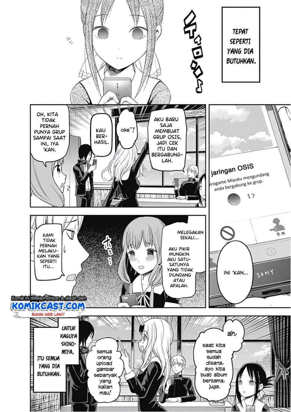 Kaguya-sama wa Kokurasetai – Tensai-tachi no Renai Zunousen Chapter 101 Gambar 13