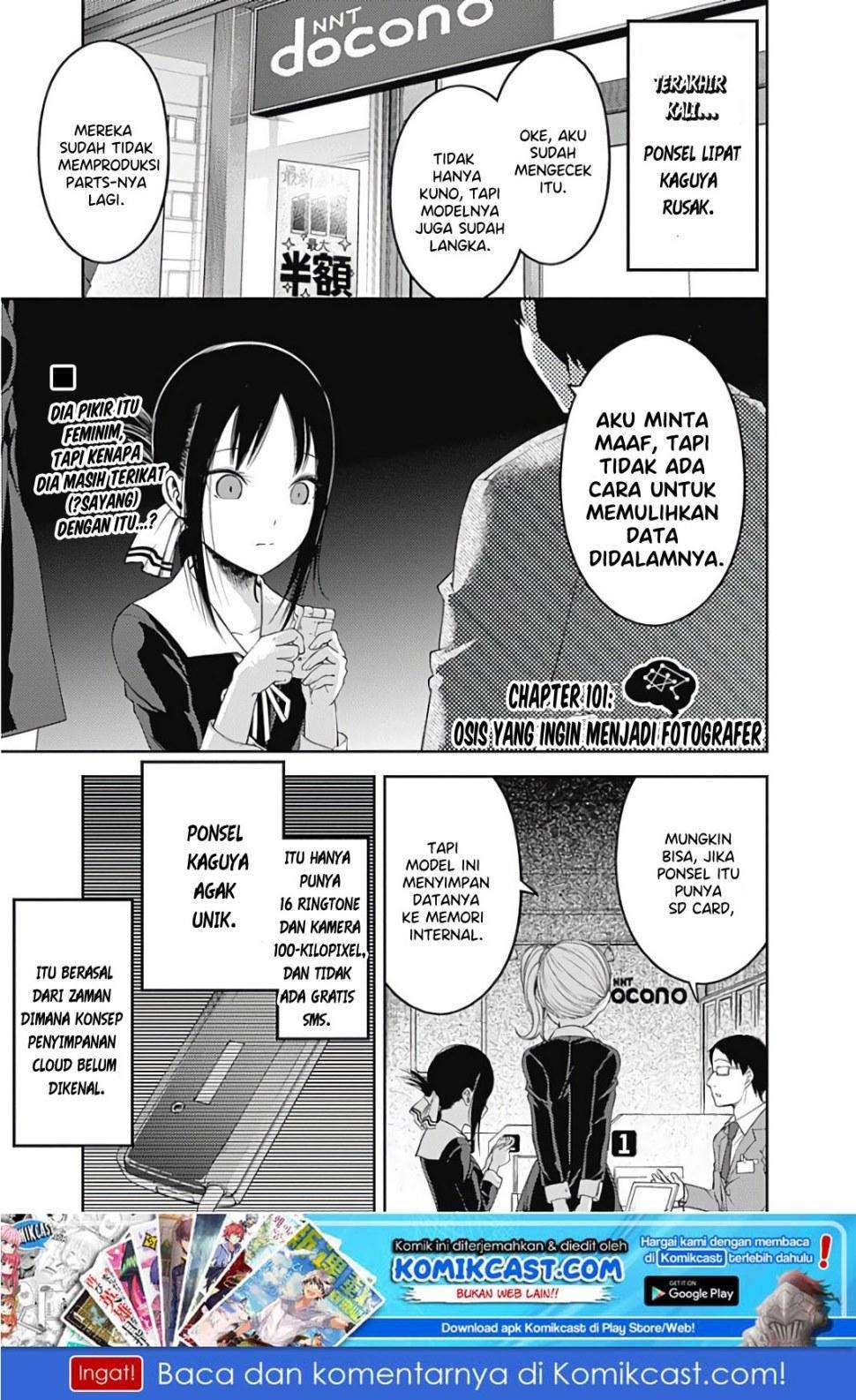 Manga Kaguya-sama wa Kokurasetai – Tensai-tachi no Renai Zunousen Chapter 101 gambar nomor 2