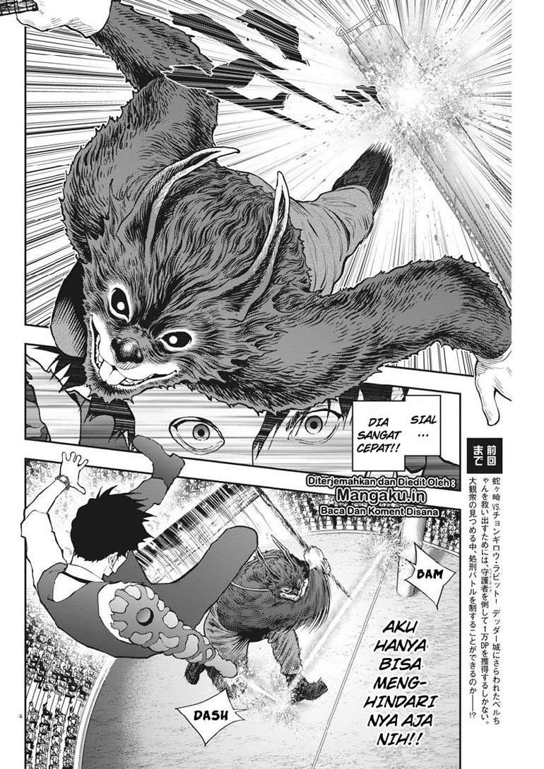 Jagaaaaaan Chapter 92 Gambar 5