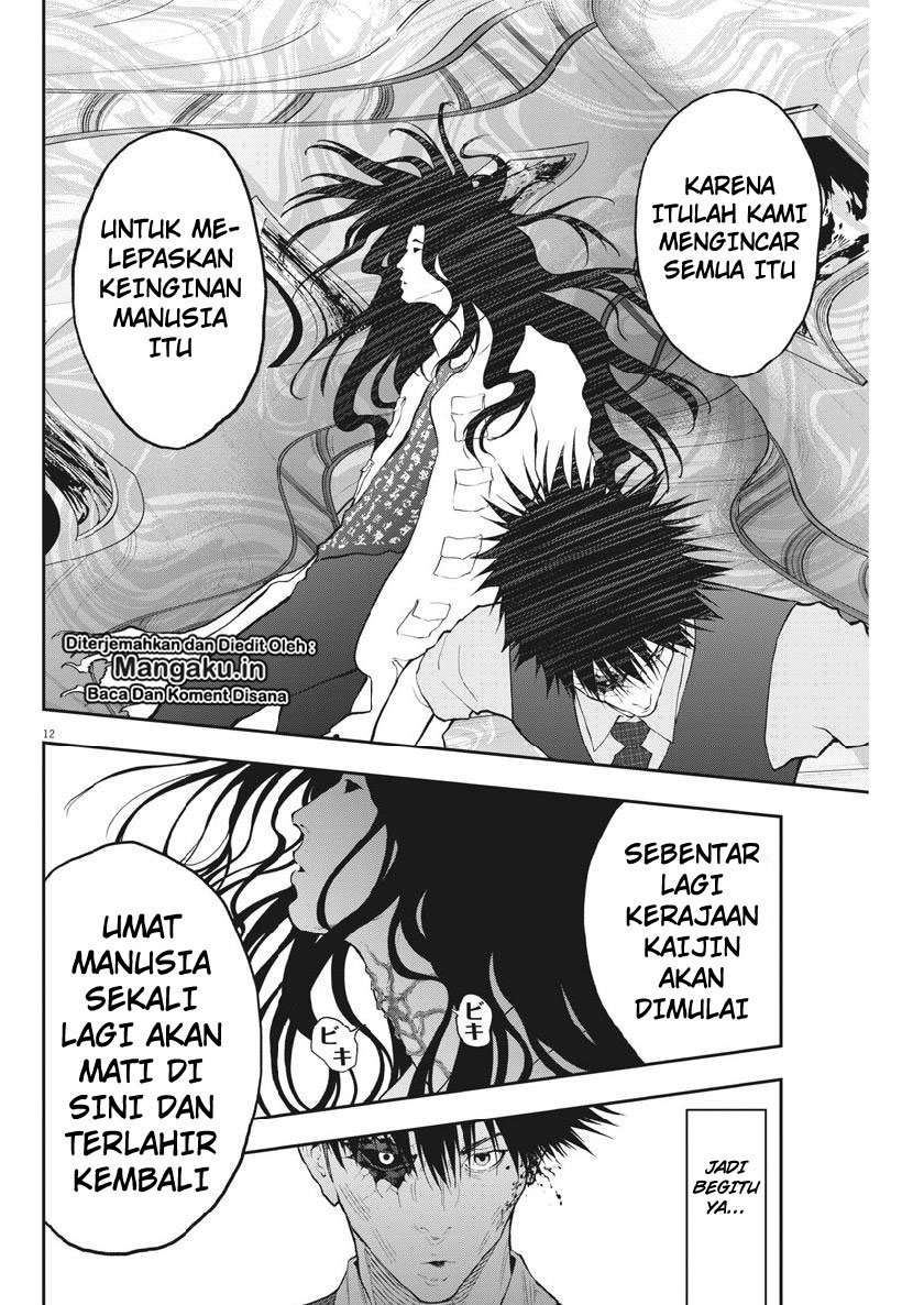 Jagaaaaaan Chapter 92 Gambar 13