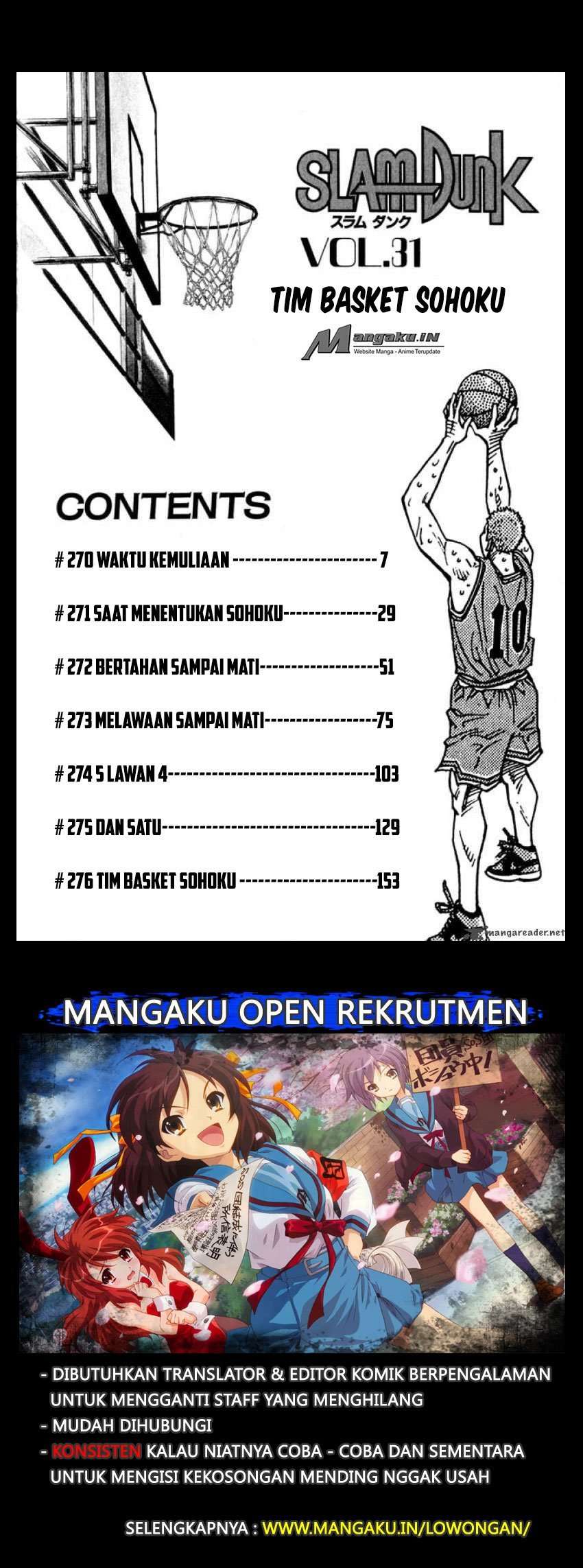 Slam Dunk Chapter 270 Gambar 5