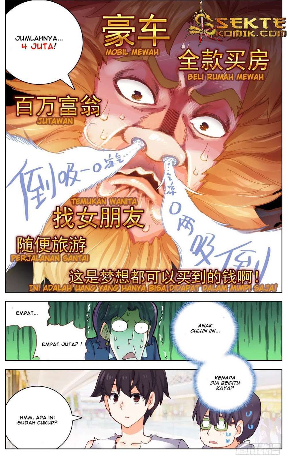 Different Kings Chapter 35 Gambar 7