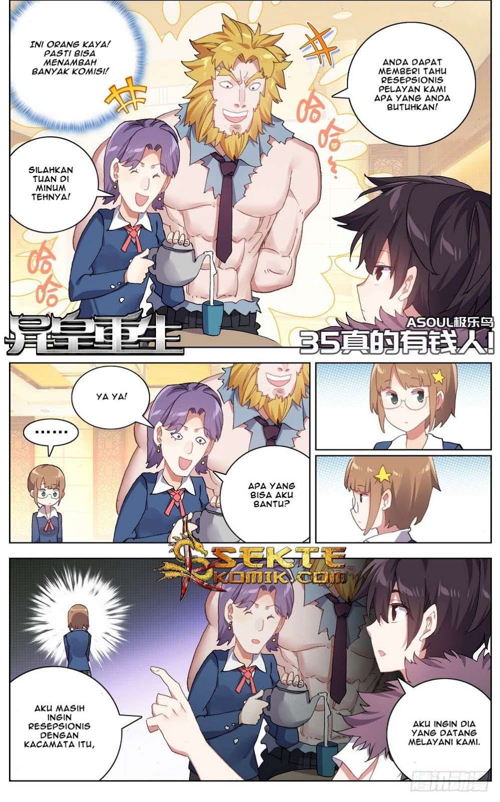 Manhua Different Kings Chapter 35 gambar nomor 2