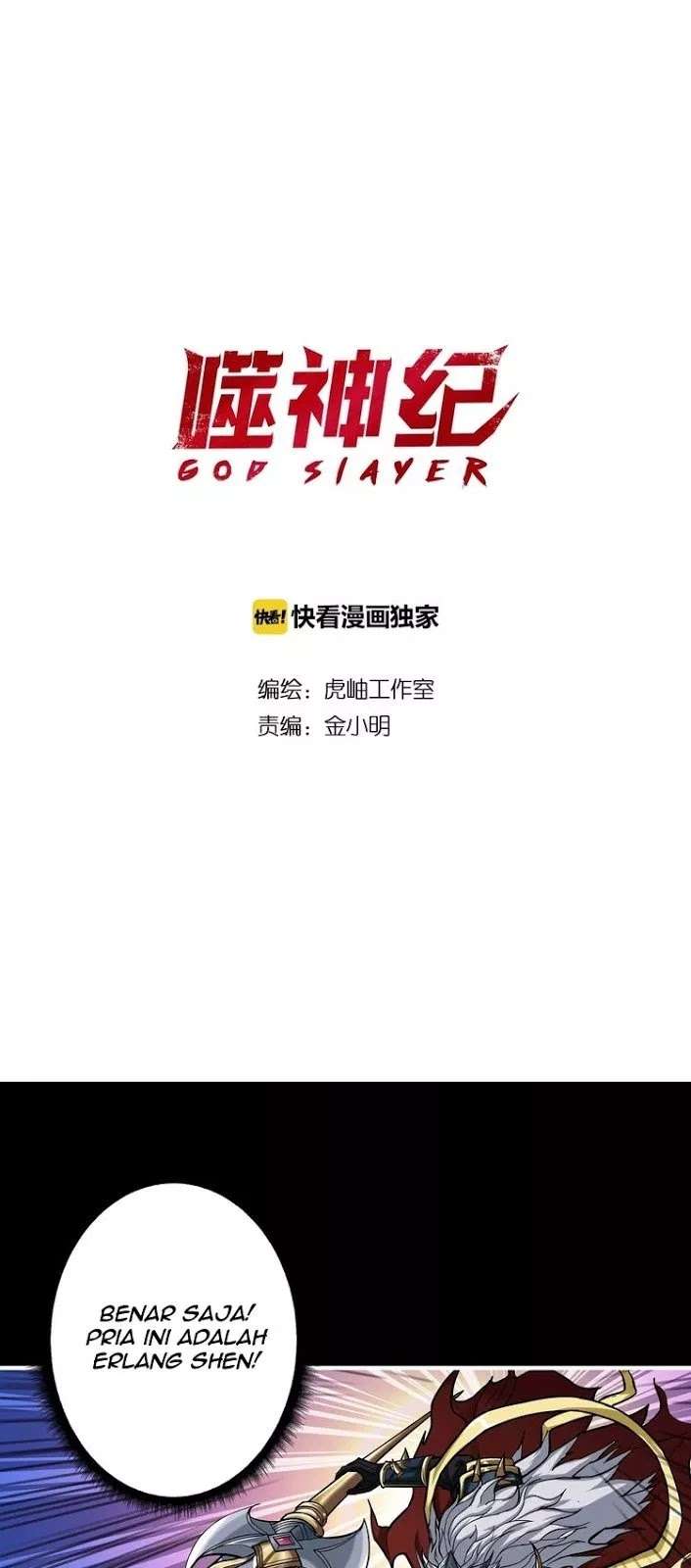 God Slayer Chapter 90 Gambar 3
