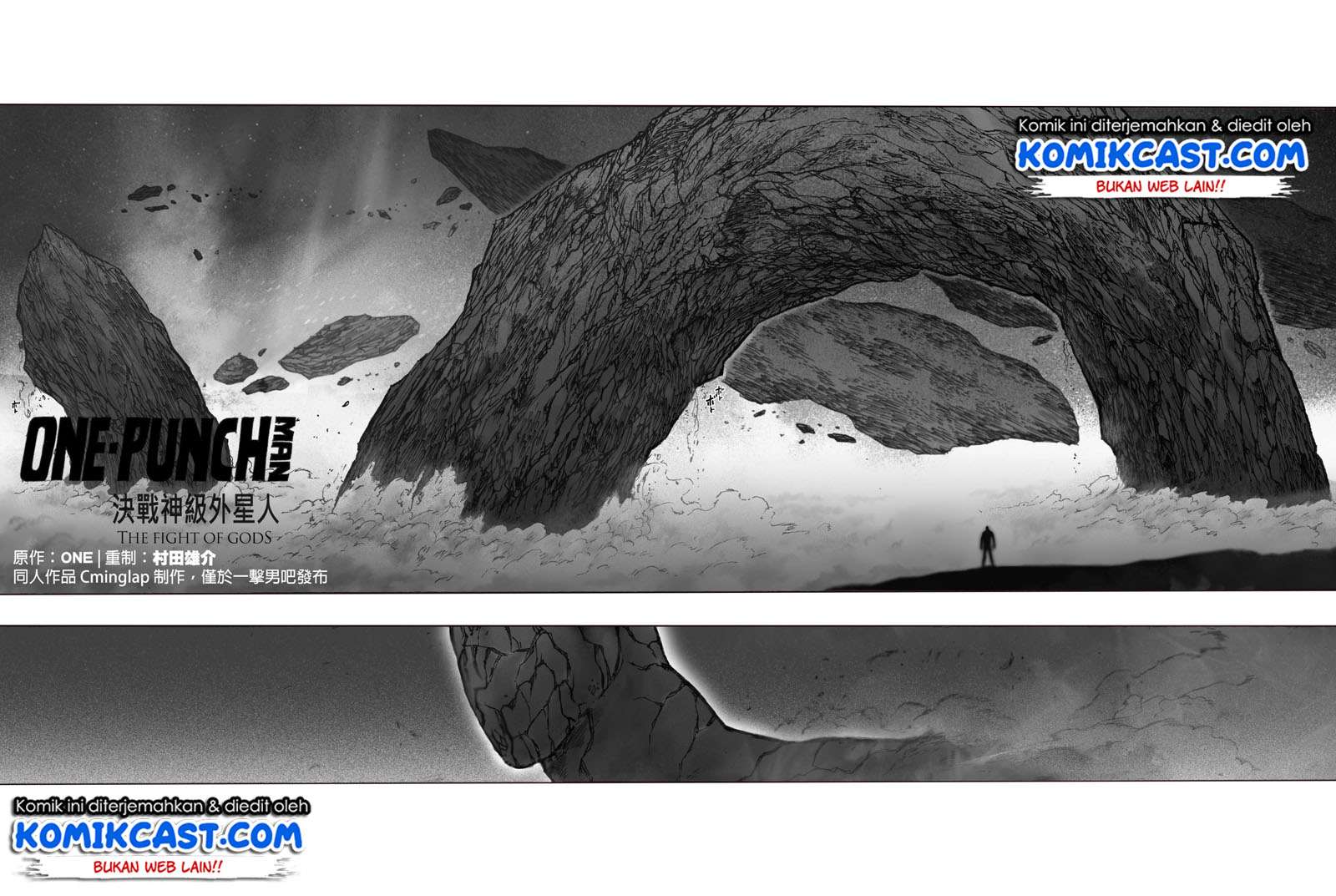 Manga Onepunchman Saitama vs God Chapter 4.2 gambar nomor 2