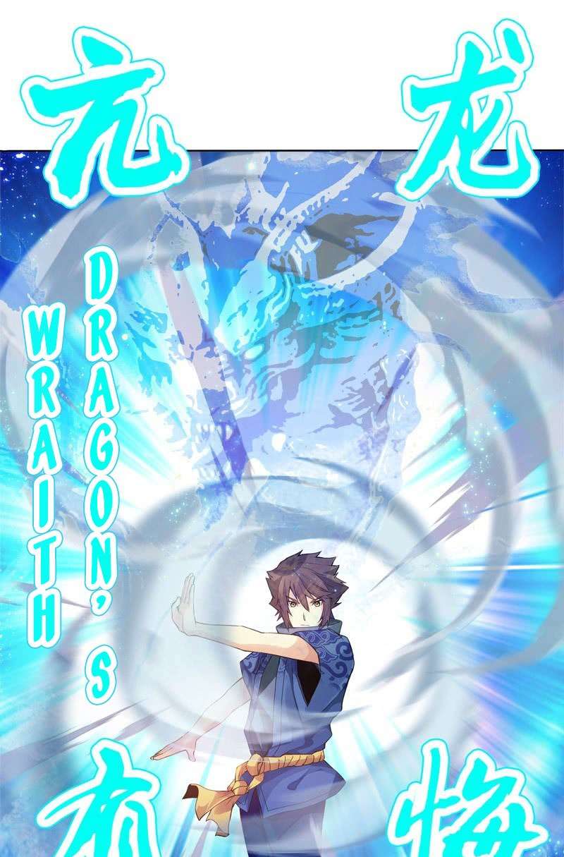 Heavenly God Mnemonic Chapter 03 Gambar 17