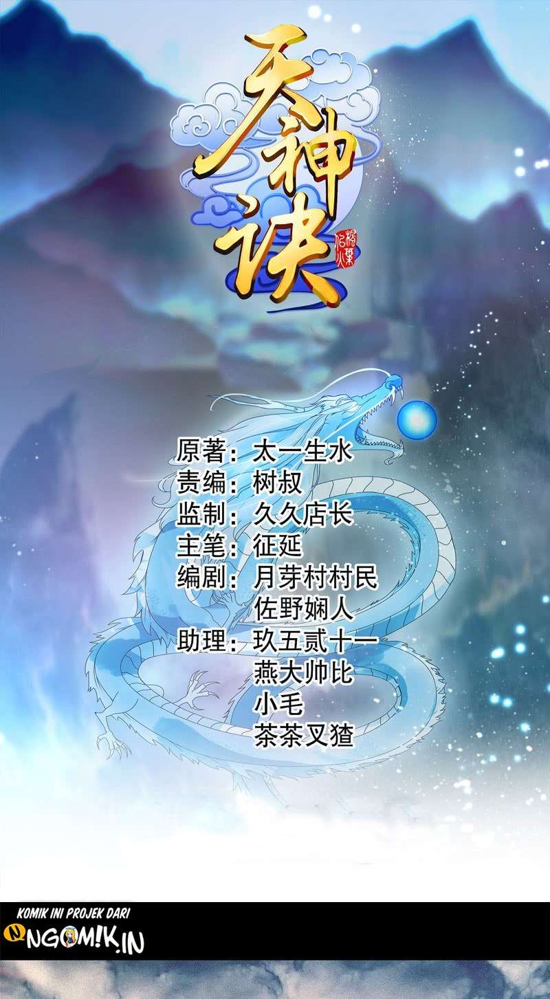 Manhua Heavenly God Mnemonic Chapter 03 gambar nomor 2