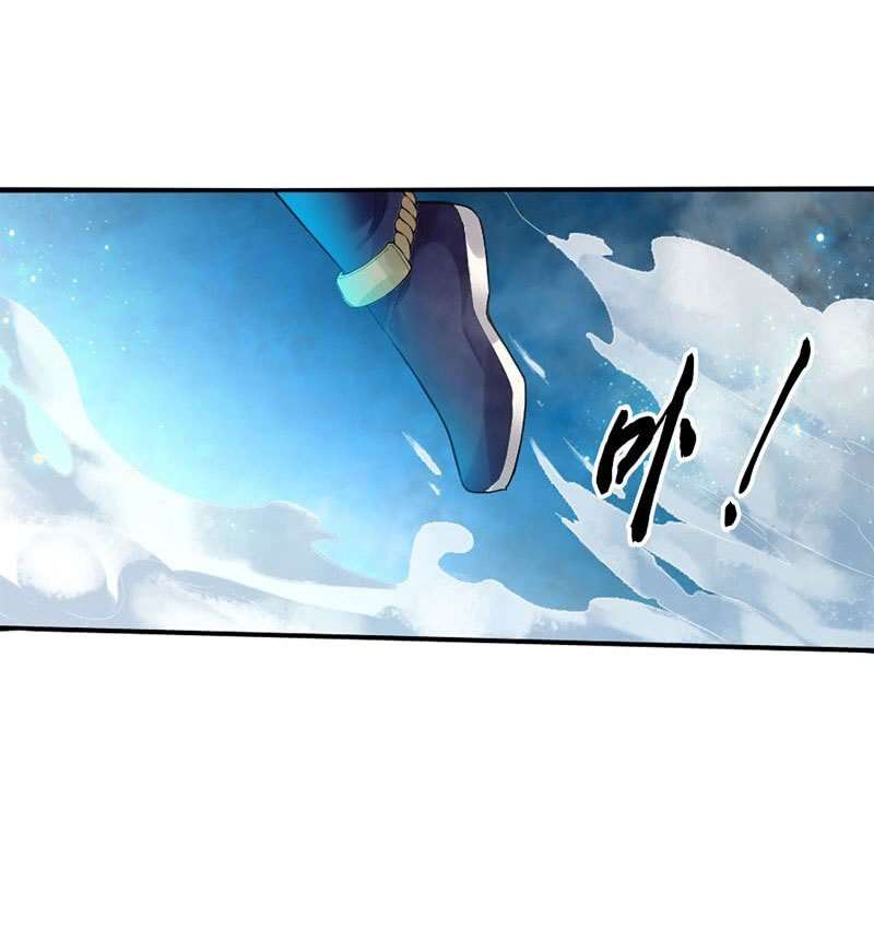 Heavenly God Mnemonic Chapter 01 Gambar 29