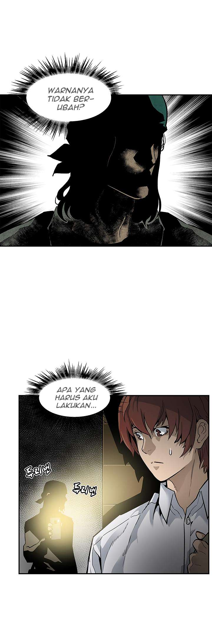 The Second Coming of Gluttony Chapter 12 Gambar 5