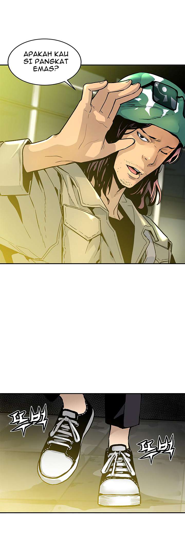 The Second Coming of Gluttony Chapter 12 Gambar 8