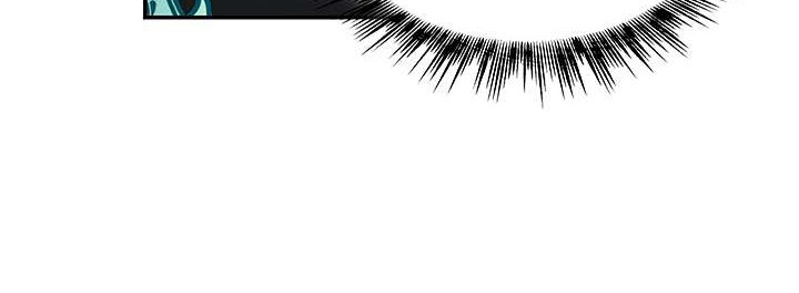 The Second Coming of Gluttony Chapter 12 Gambar 16