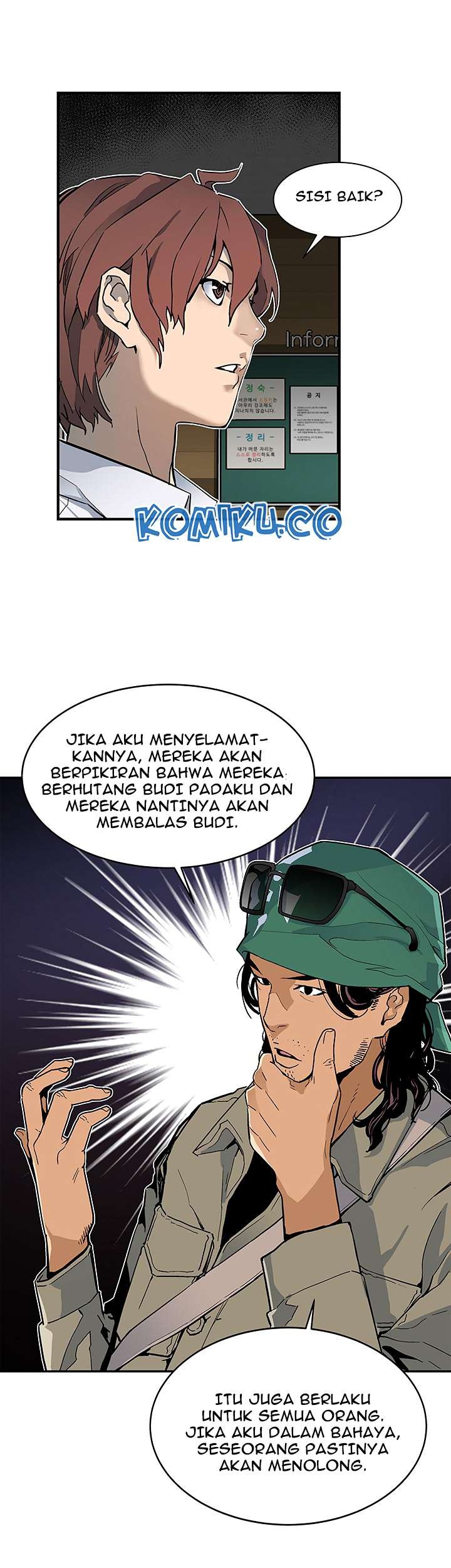 The Second Coming of Gluttony Chapter 12 Gambar 22