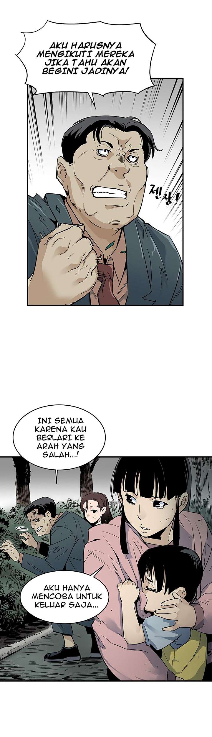 The Second Coming of Gluttony Chapter 12 Gambar 37