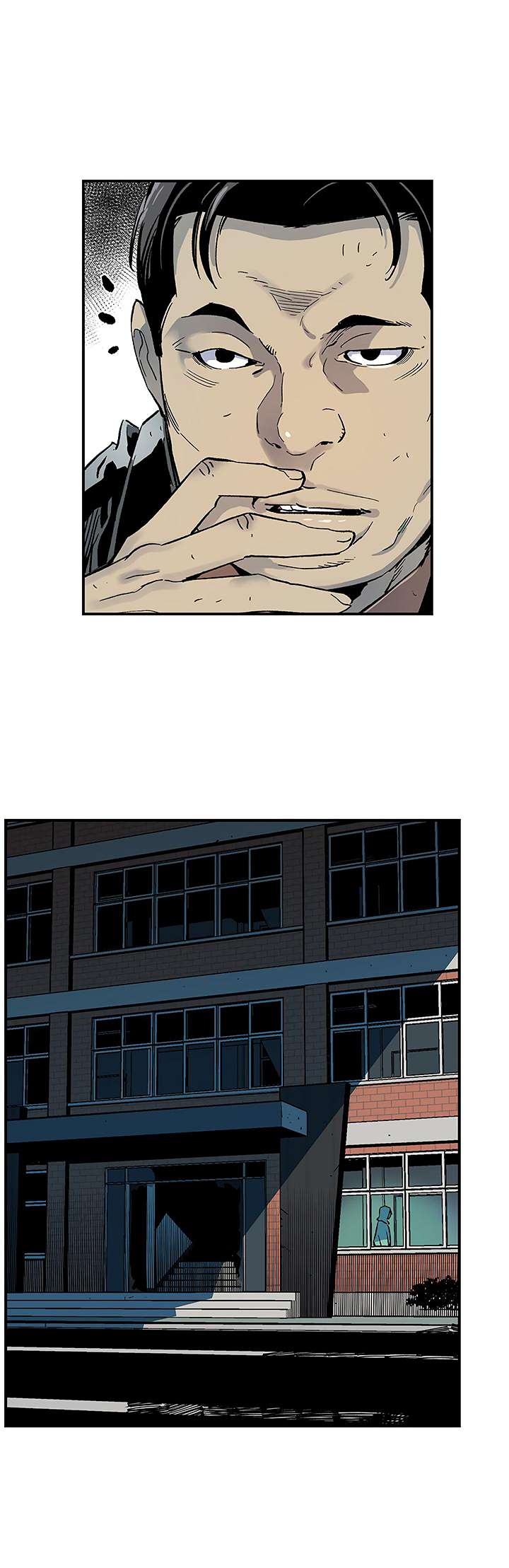 The Second Coming of Gluttony Chapter 12 Gambar 42