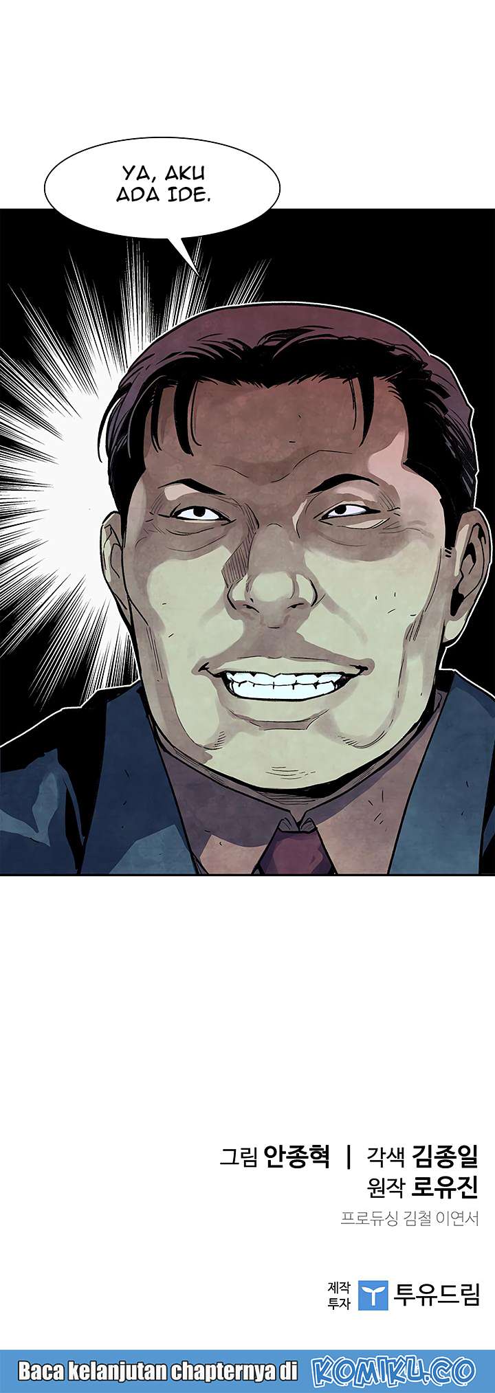 The Second Coming of Gluttony Chapter 12 Gambar 43