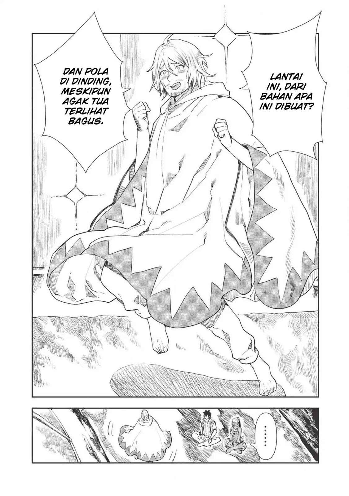 Isekai Ryouridou Chapter 16 Gambar 6