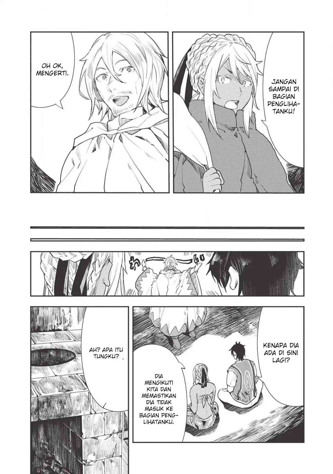 Isekai Ryouridou Chapter 16 Gambar 10