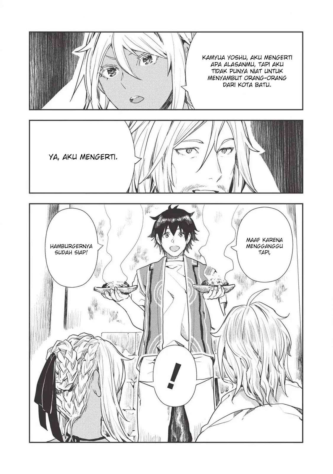 Isekai Ryouridou Chapter 16 Gambar 21