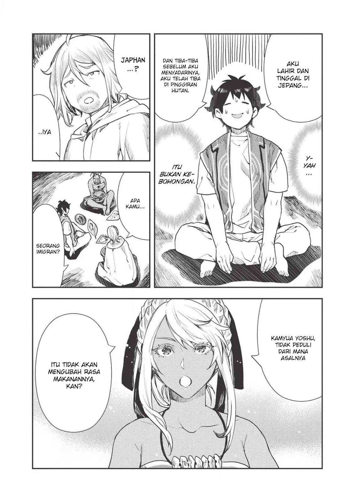 Isekai Ryouridou Chapter 16 Gambar 28