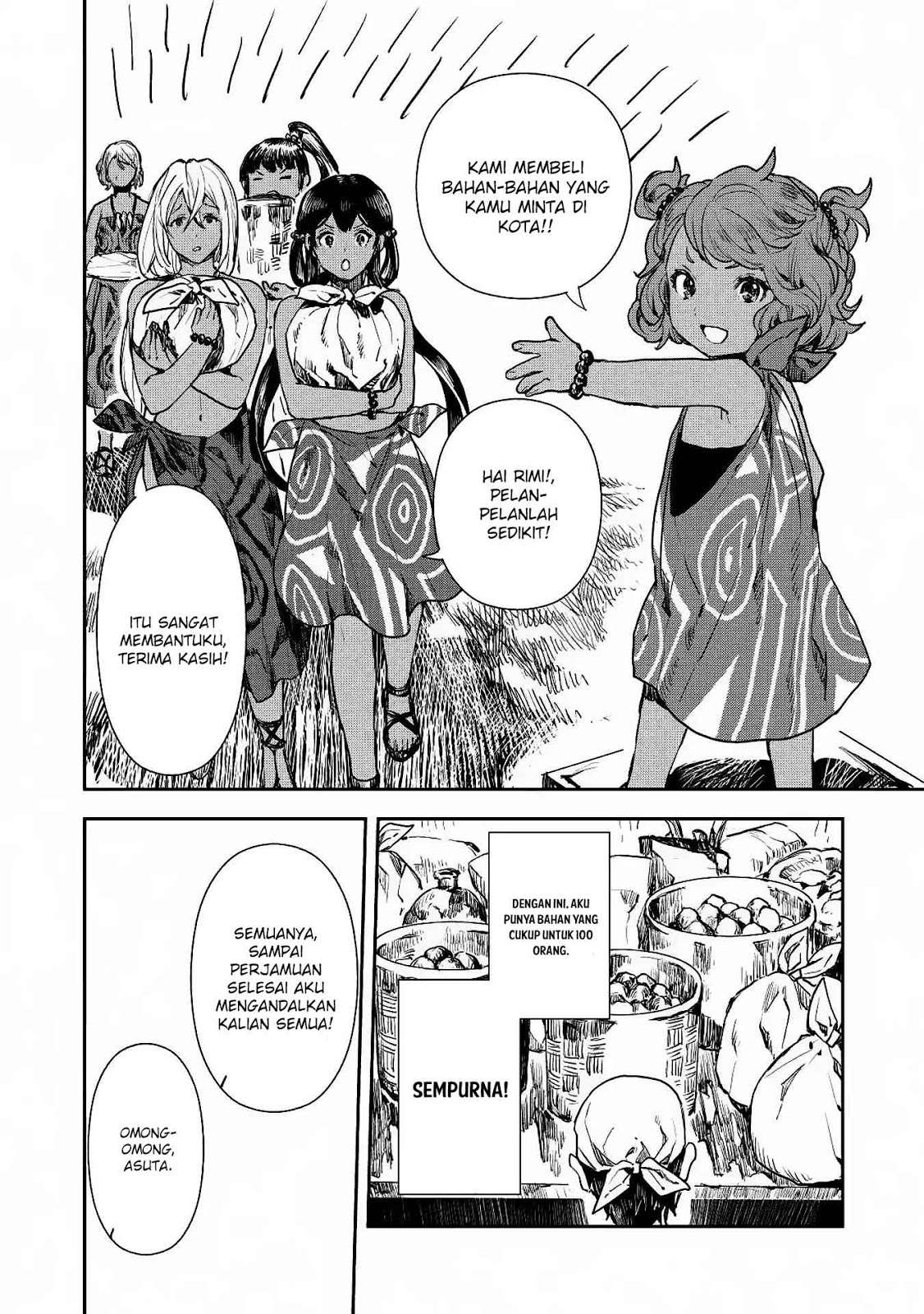 Isekai Ryouridou Chapter 14 Gambar 6