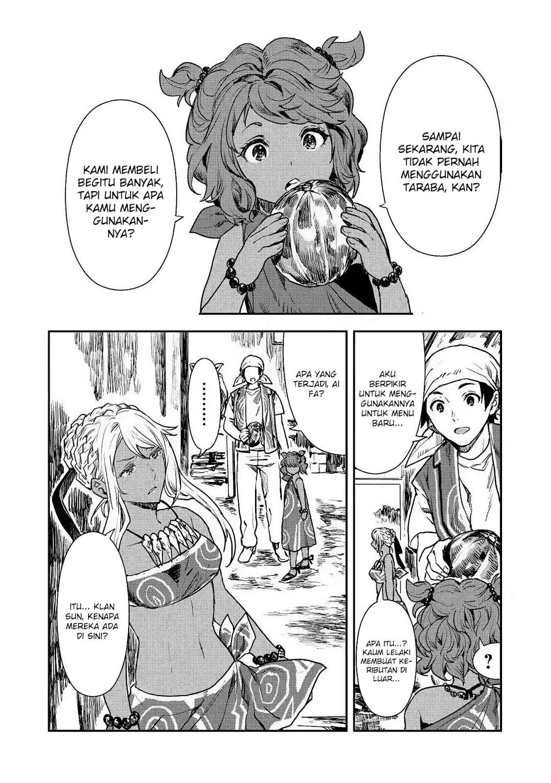 Isekai Ryouridou Chapter 14 Gambar 7