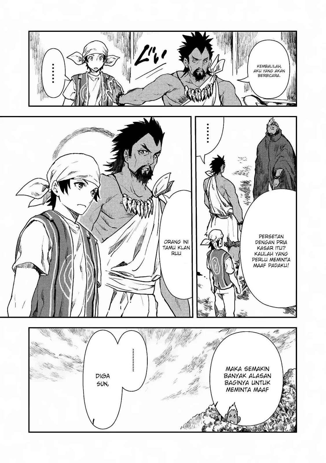 Isekai Ryouridou Chapter 14 Gambar 20