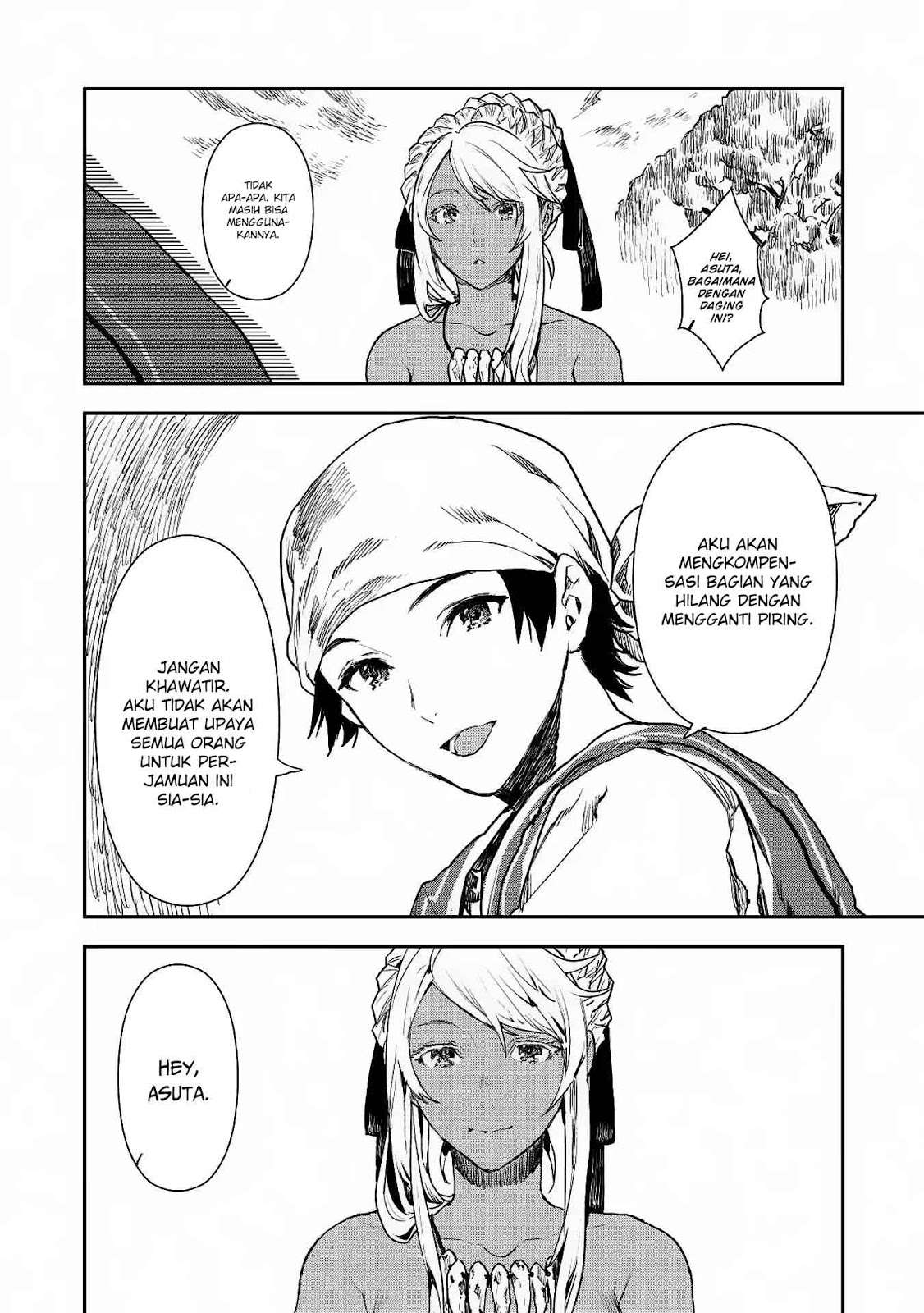 Isekai Ryouridou Chapter 14 Gambar 24