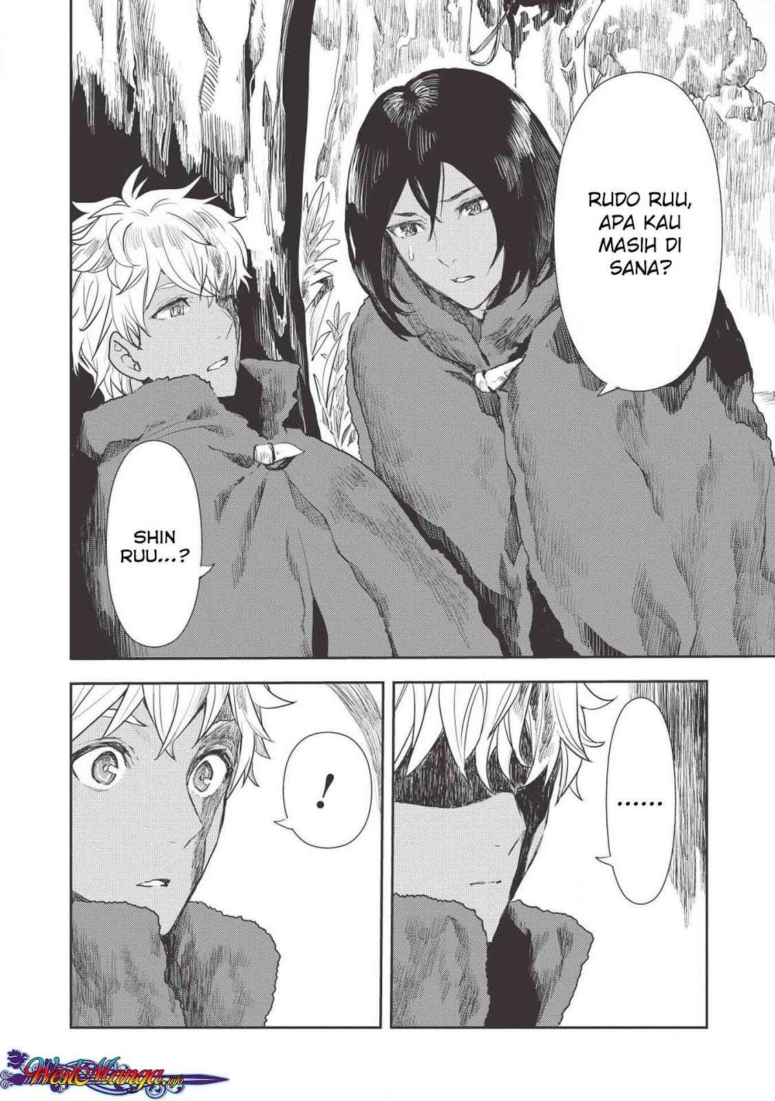 Isekai Ryouridou Chapter 13 Gambar 6