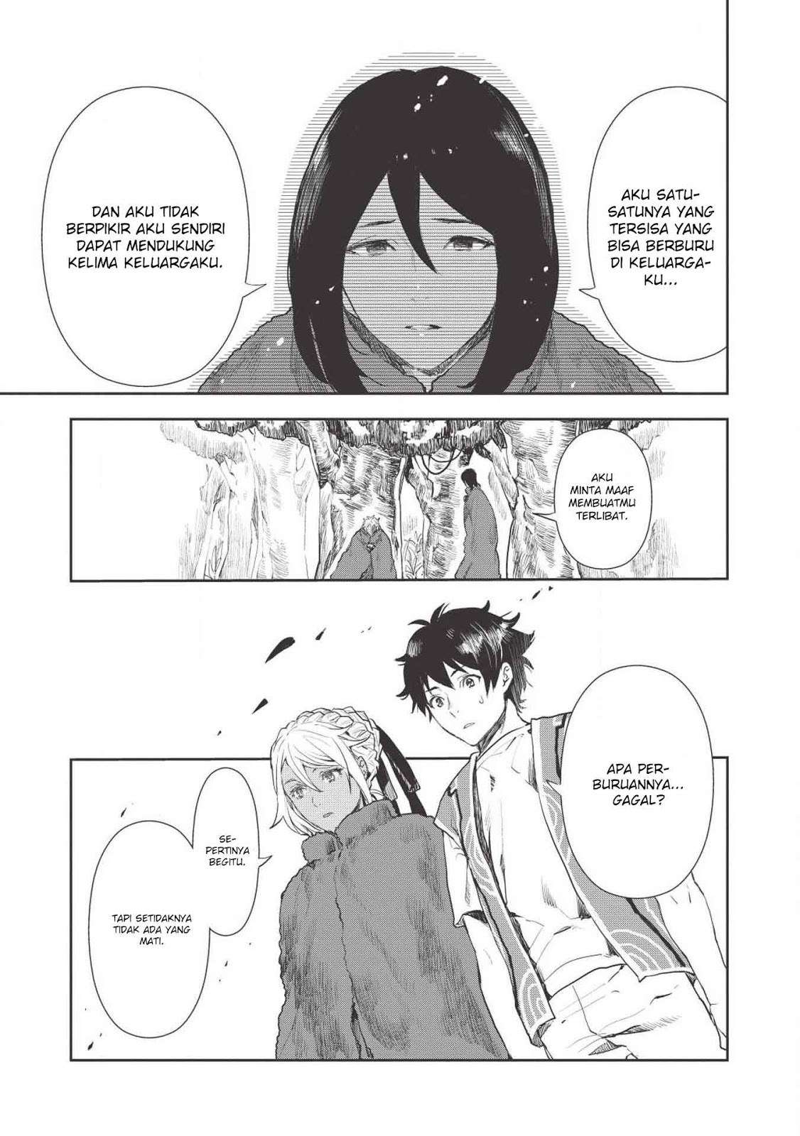 Isekai Ryouridou Chapter 13 Gambar 9